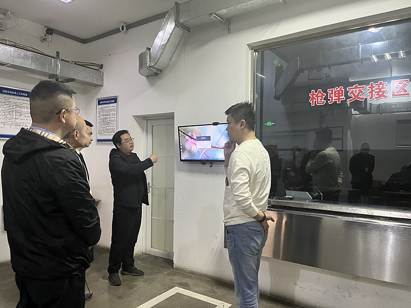 微信图片_20230317191008.jpg