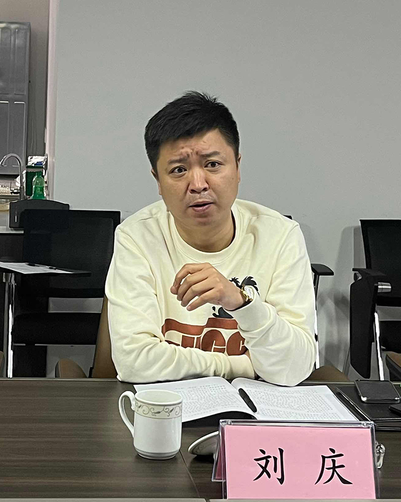 微信图片_20230317191000.jpg